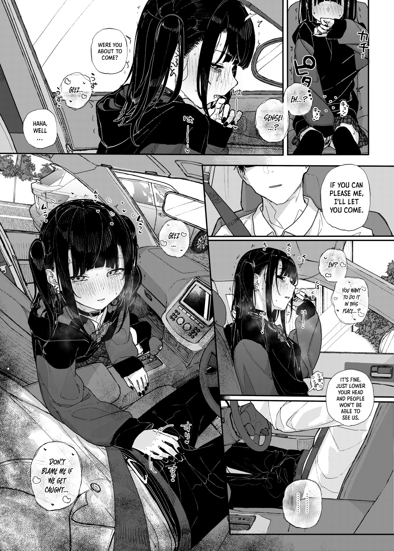 Hentai Manga Comic-Why I Quit Being a Private Tutor - What If Story 2-Read-12